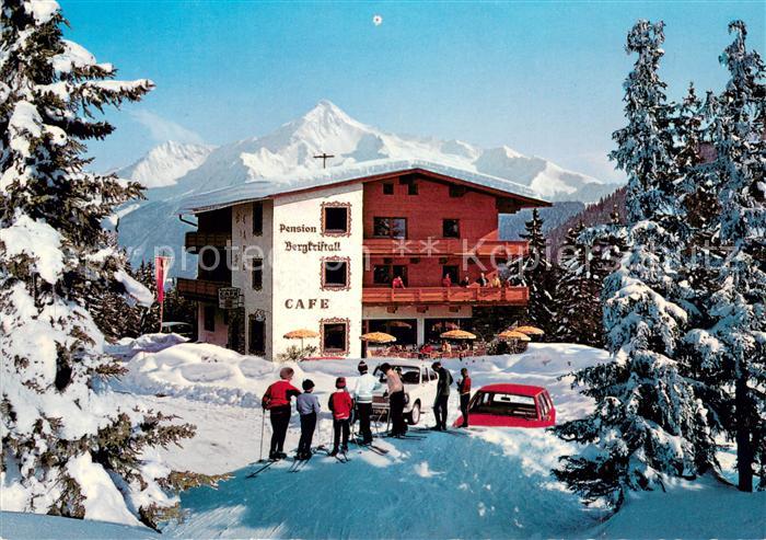 Hippach Pension Bergkristall am Hochschwendberg