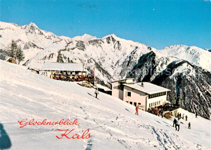 Kals Grossglockner Bergrestaurant und Bergstation Panorama