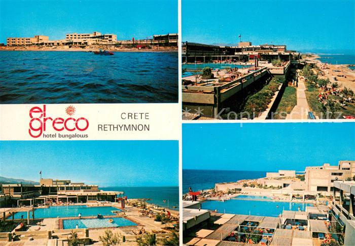 Rethymnon Kreta El Greco Hotel Bungalows Pools