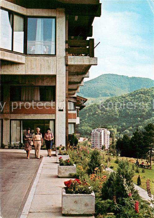 Ivanjica Zavod za prevenciju lecenje i rehabilitaciju bolesti krvi