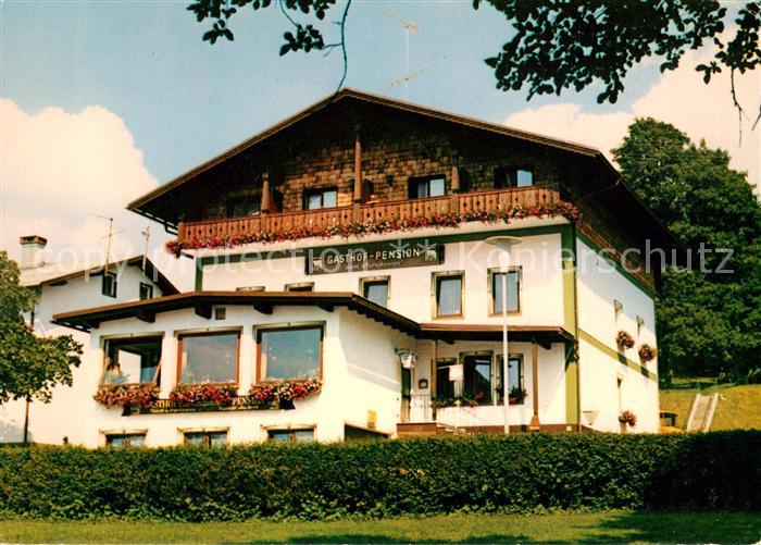 Buchenau Niederbayern Gasthof Pension Zum Latschensee