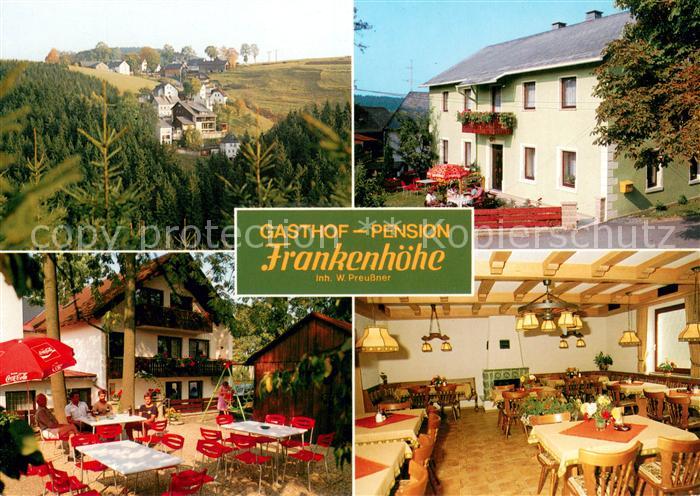 Loehmar Wald Berggasthof Pension Frankenhoehe Restaurant Terrasse