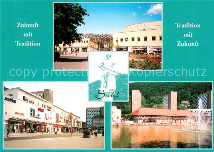 Suhl Thueringer Wald CCS Waffenmuseum Lauterbogen Center Waffenschmied See