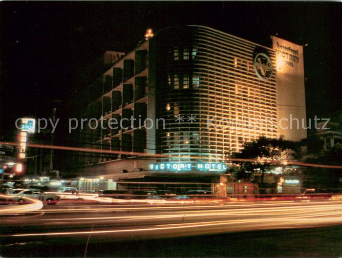 Bangkok Victory Hotel at night