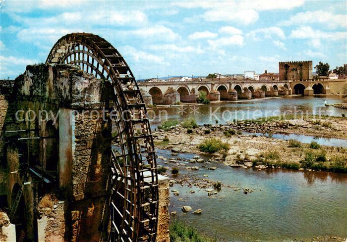 Cordoba Andalucia Molino de Albalafia y puente romano Guadalquivir