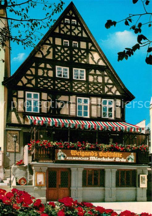 Bad Kissingen Weigands Gaststaette