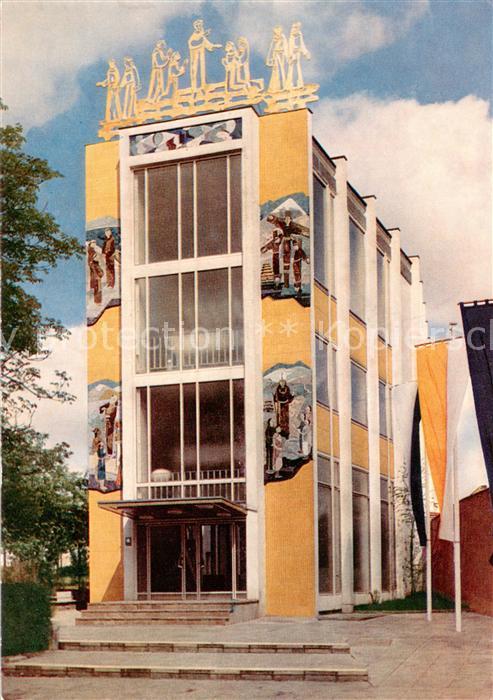 Werl Westfalen Missionsmuseum der Franziskaner