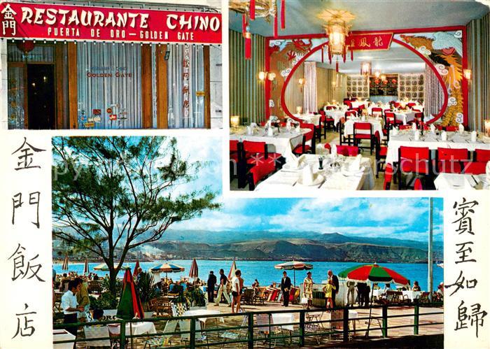 Las Palmas Gran Canaria Restaurante chino Golden Gate Speisesaal Terrasse