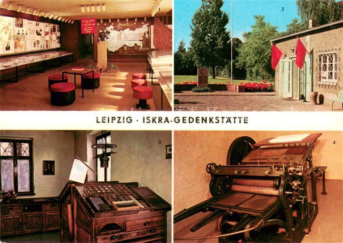 LEIPZIG Sachsen Iskra Gedenkstaette Ausstellungsraum Gedenkstein Druckereiraum S
