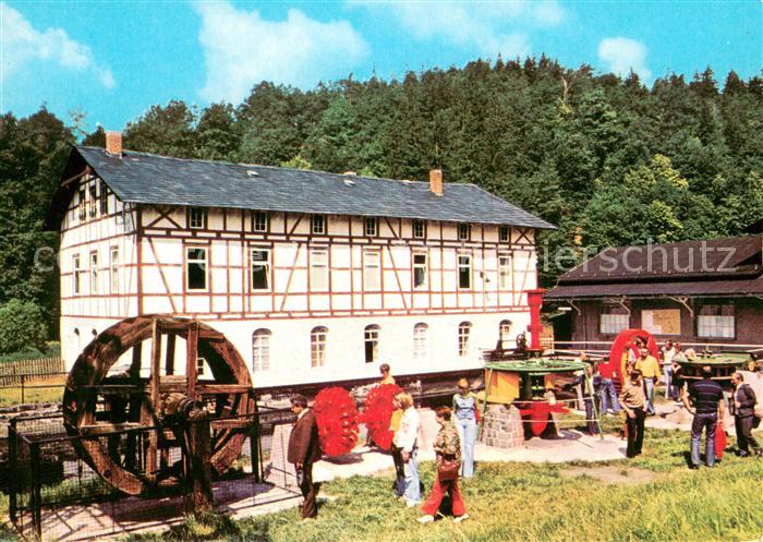 Ziegenrueck Museum fuer Wasserkraftnutzung