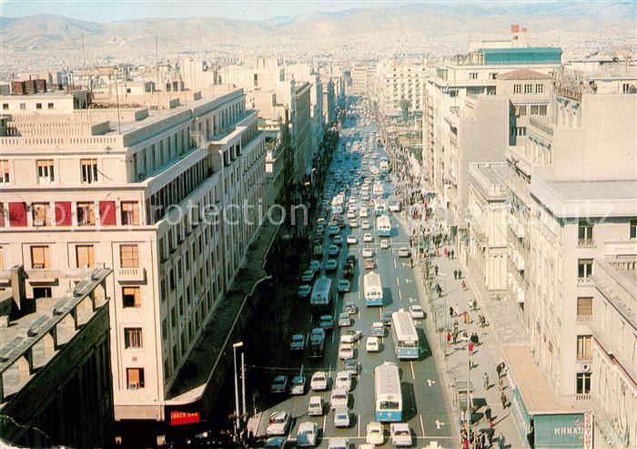 Athen Griechenland Universitaetsstrasse