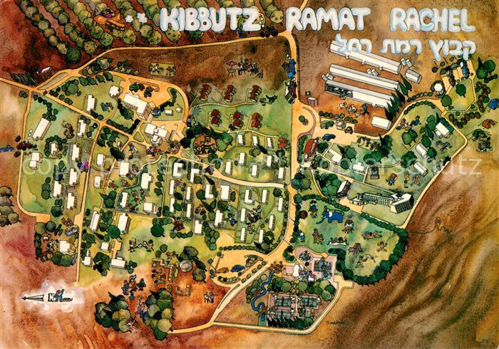 Jerusalem Yerushalayim Kibbutz Ramat Rachel