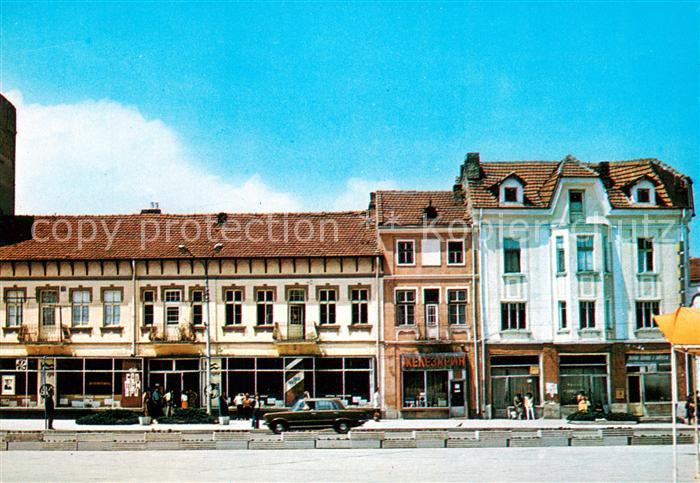 Michailowgrad Mihailowgrad Bulgaria Zentrum