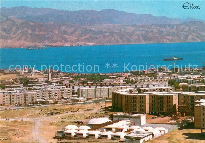 Eilat Eilath Israel Fliegeraufnahme