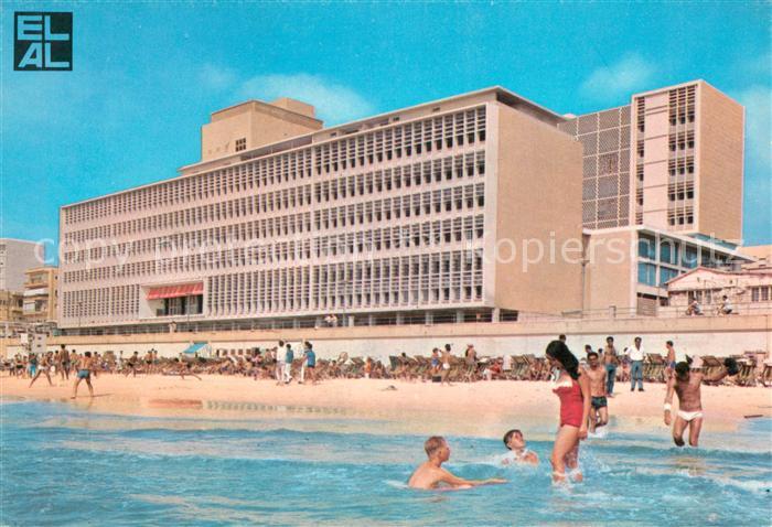 Tel Aviv Dan Hotel Strand