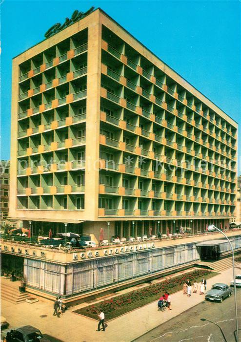 Sofia Sophia Hotel Rila