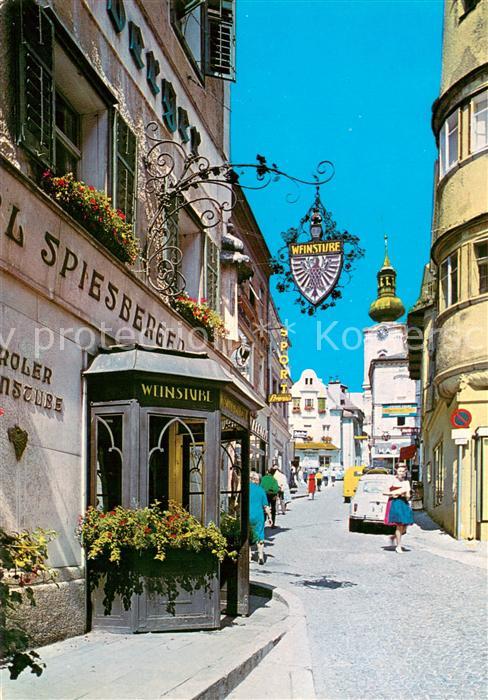 Gmunden Salzkammergut Kirchengasse
