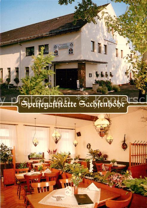 Polkenberg Speisegaststaette Sachsenhoehe Restaurant