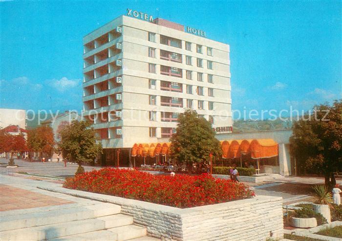 Sandanski Hotel Spartak