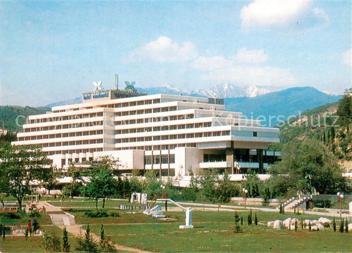 Sandanski Hotel Sandanski Gebirge