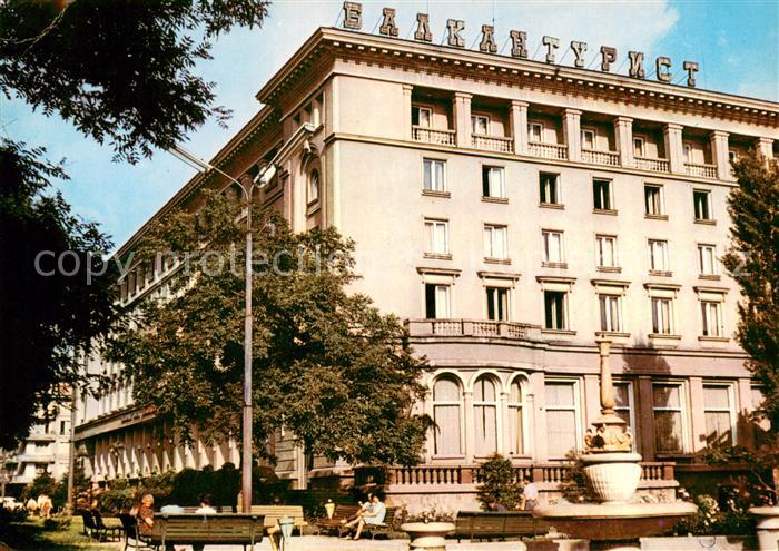 Plovdiv Hotel Balkantourist