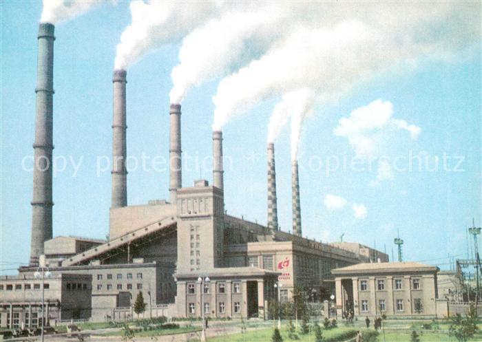 Tallinn Baltisches Waermekraftwerk