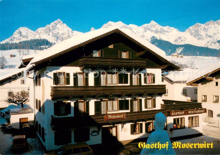 Maria Alm Steinernen Meer Gasthof Moserwirt Alpen