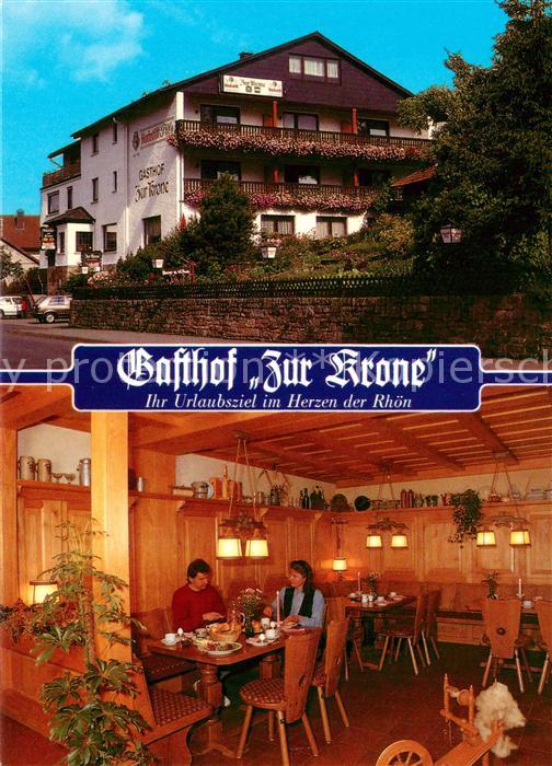 Seiferts Gasthof Zur Krone Restaurant