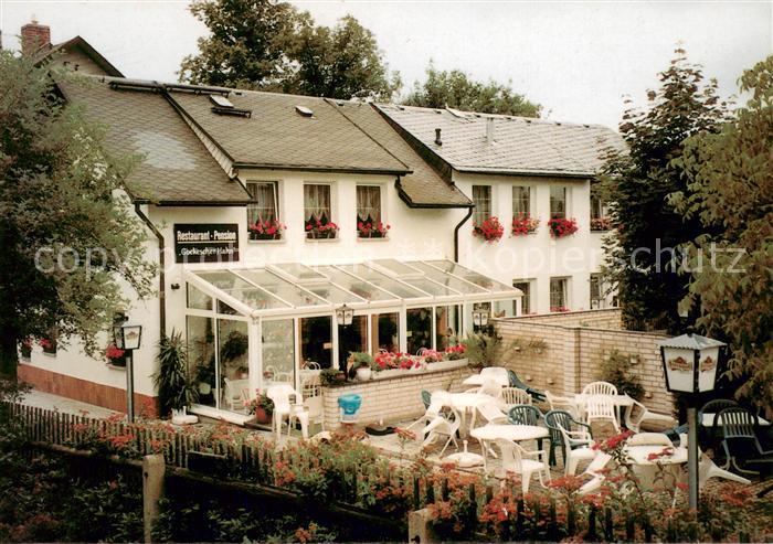 Jocketa Restaurant Pension Gockescher Hahn