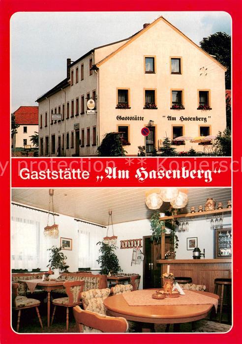 Gnaschwitz Gaststaette Am Hasenberg Restaurant