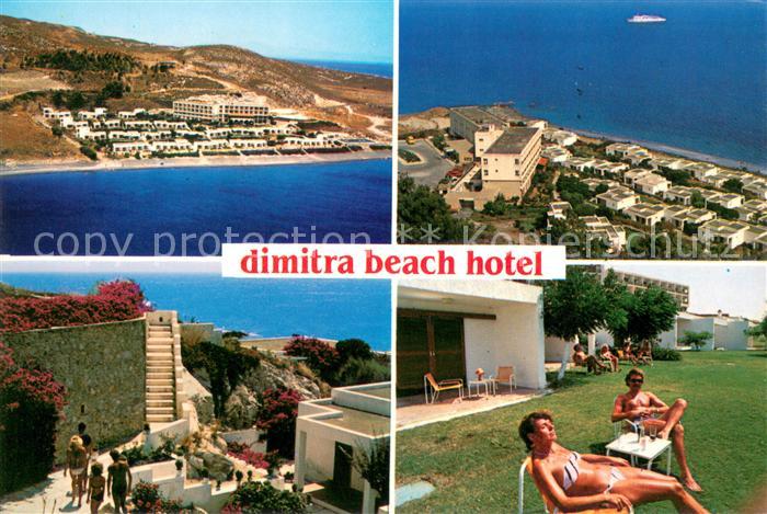 Kos Dimitra Beach Hotel Fliegeraufnahmen