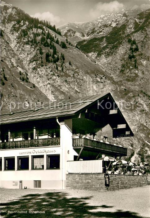 Oberstdorf Berggasthof Oytalhaus mit Schachen Allgaeuer Alpen