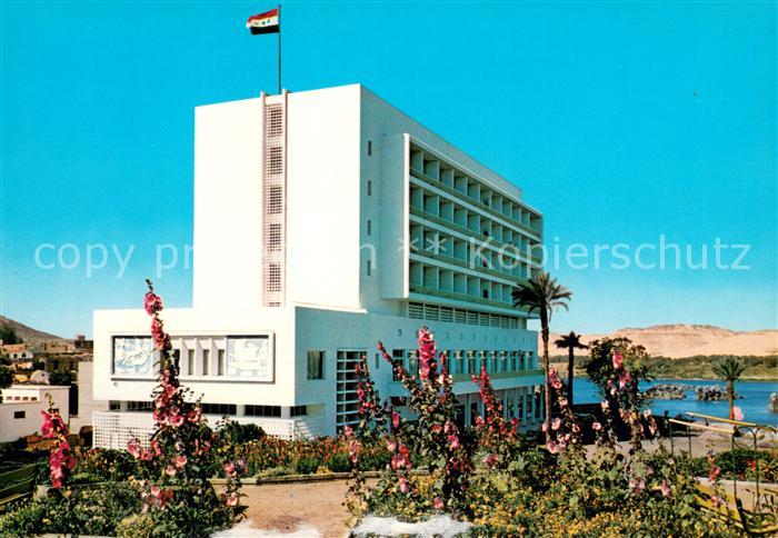 Assuan Neues Cataract Hotel am Nil