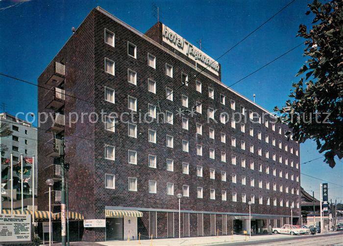 Tokyo Hotel Takanawa