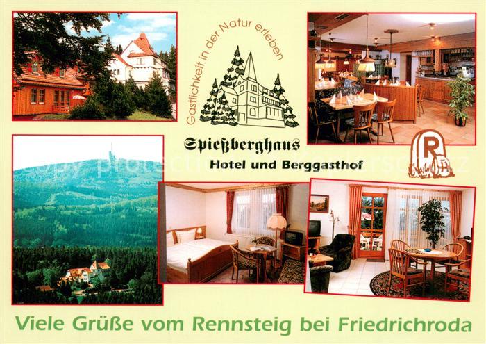 Finsterbergen Hotel und Berggasthof Spiessberghaus Landschaftspanorama
