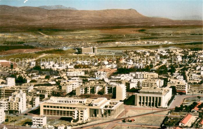 Meknes La Poste les Services Municipaux et l’H
