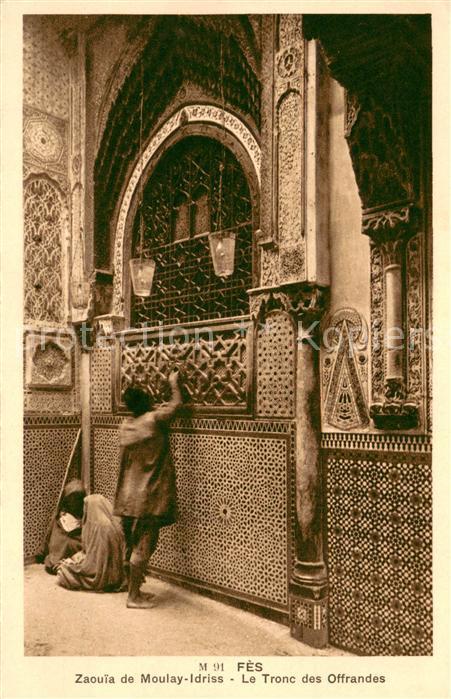 Fes Fez Maroc Zaouia de Moulay Idriss Le Tronc des Offrandes