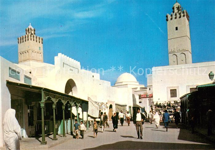 Kairouan Qairawan Les Souks
