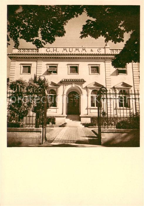 Reims Champagne Ardenne G.H. Mumm et Cie Ste Vinicole de Champa