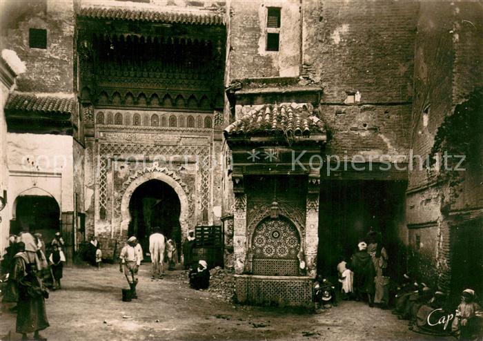Fes Fez Maroc La Fontaine Nejjarine