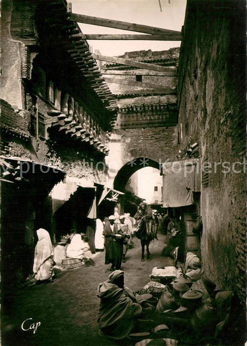 Fes Fez Maroc Les Timbres de Bou Hanania