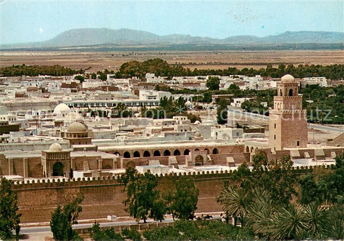 Kairouan Qairawan La Ville Sainte de Kairouan