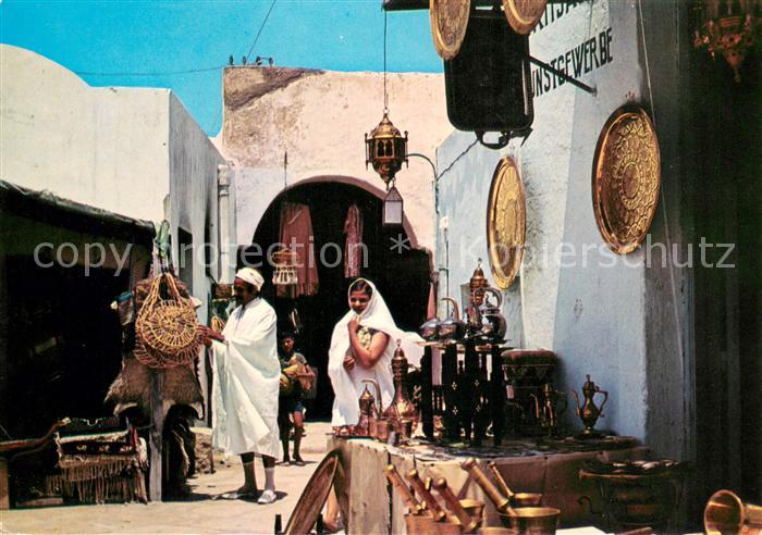 Hammamet Un Souk