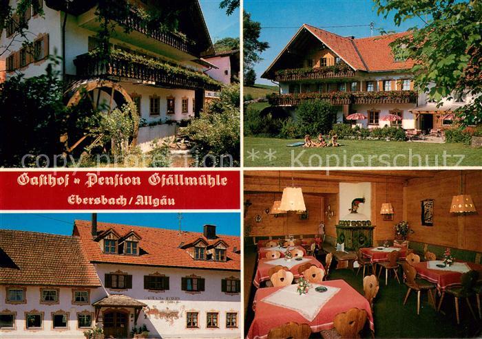Ebersbach Marktoberdorf Gasthof Pension Gfaellmuehle Liegewiese Gaststube