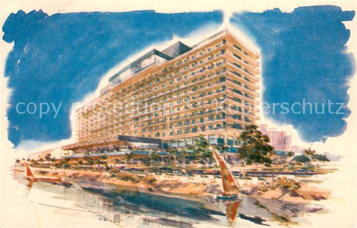 Cairo Egypt Nile Hilton Hotel