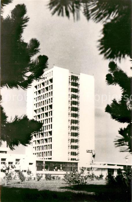 Mamaia Hotelul Parc