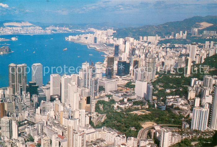 Hong Kong Fliegeraufnahme