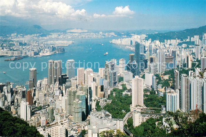 Hong Kong Fliegeraufnahme mit Knowloon