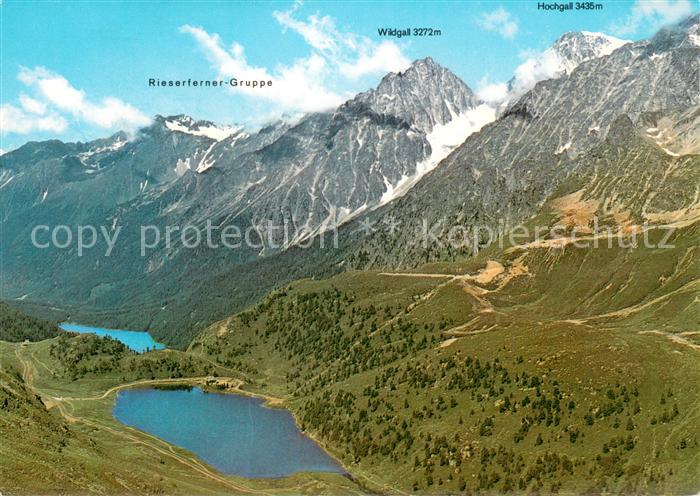 St Jakob Defereggen Am Stallersattel Obersee Antholzer See Grenzuebergang Fliege