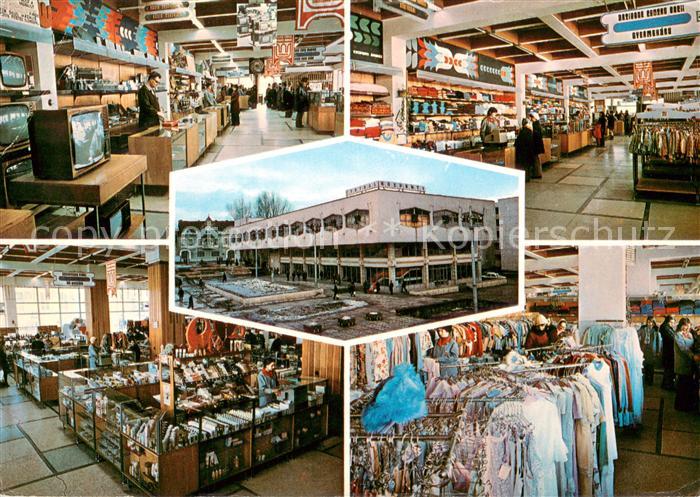 Judetul Harghita Aspecte din magazinul uiversal Central din Miercurea Ciuc